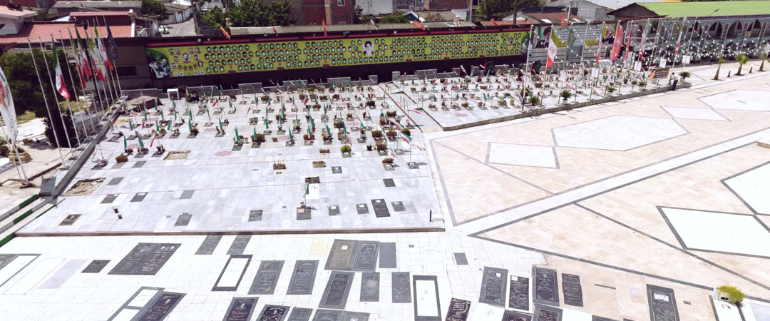 امام زاده ابراهیم (ع)